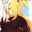 deidara_is_amazing