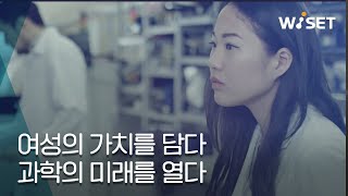 기관 홍보영상(국문/기본버전) 이미지