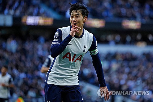 손흥민, 4경기만의 부상 복귀전서 시즌 3호 골 폭발