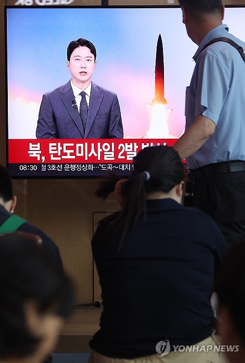 N. Korea fires two ballistic missiles