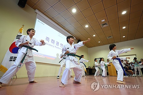 Accueil de taekwondoïstes français