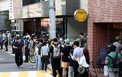 '티메프' 소비자 환불 속도…상품권 포함 2만9천건 취소