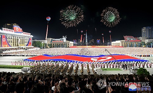 建国記念日を祝って