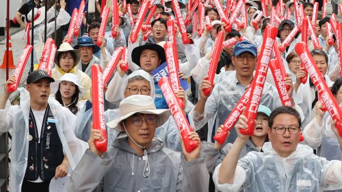 공무원노조, 임금 인상 쟁취 긴급 결의대회