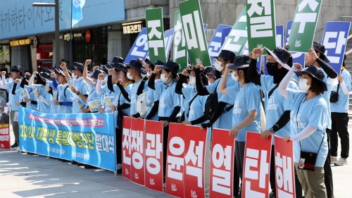 >대학생 통일행진단, 한미 연합 군사 훈련 중단 촉구