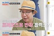 많이 본 뉴스