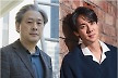 유연석, 박찬욱 감독 신작 합류…'올드보이' 이후 21년만 재회