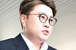 뺑소니 재판 앞둔 김호중, 변호인만 6명..본부장은 반성문 제출 [★NEWSing]