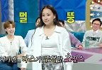 너무 잘 춰서 하나도 안 웃긴 조현아의 춤? 라스를 위해 준비한 뉴진스 ＜How Sweet＞, MBC 240703 방송