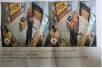무인점포서 도둑으로 몰린 여중생…사진 공개한 업주 고소