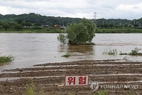 폭우에 임진강 수위 상승…주민·행락객 주의 당부