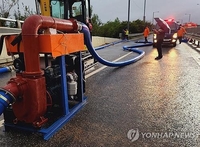 폭염 물러나자 전국 곳곳 '물폭탄'…수백명 주민 긴급대피