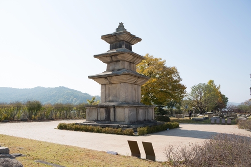 복제한 다보탑 대신 국보로…경주 고선사지 석탑, 자리 옮긴다