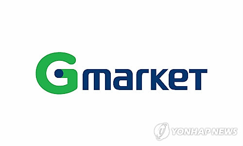 SSG닷컴 이어 G마켓도 희망퇴직 단행