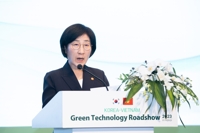 한-베트남 환경장관회의…온실가스 감축 협력 등 MOU 4건 체결