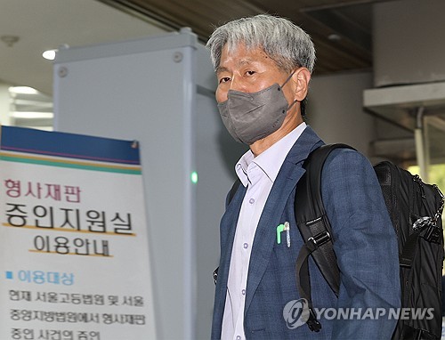 '허위 인터뷰 의혹' 신학림 구속적부심 청구…"납득 안돼"