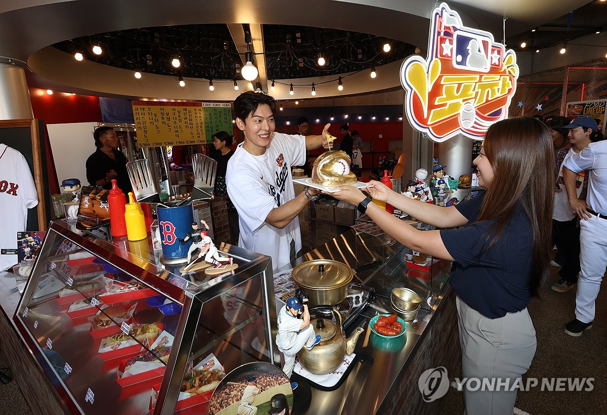 '김하성의 골든 글러브 도그' 메뉴