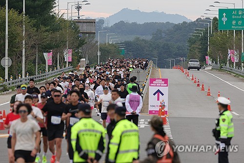 非武装地帯一帯でマラソン大会