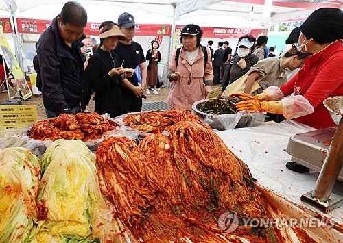 '우주 최광(光) 김치 파티'…광주 김치축제 개막