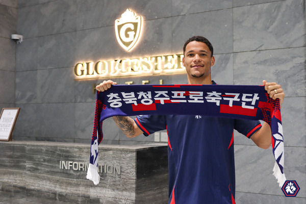 탈레스(충북청주FC). 충북청주FC 제공