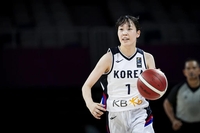 한국, U-18 여자 농구 아시아컵서 호주에 33점 차 대패