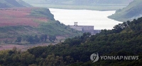 (AMPLIACIÓN) Ministerio de Medio Ambiente: Corea del Norte descarga agua de una presa fronteriza sin preaviso