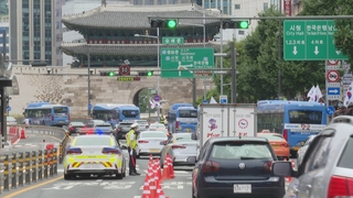 韓国・ソウル都心で渋滞予想　仏教宗派などが大規模集会（９月２８日）