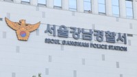 전직 축구선수 교통사고 내고 도주…음주 혐의 부인