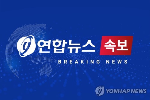 [1보] 서울 시청역 교차로 대형 교통사고…6명 사망·8명 부상