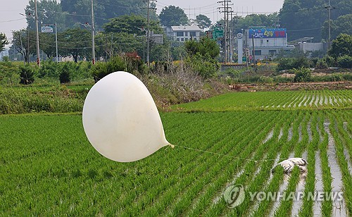 N. Korea again sends trash-carrying balloons into S. Korea: JCS