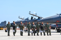 S. Korea-India joint air force drill