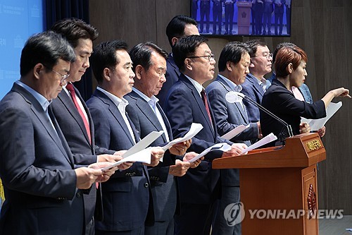 서범수 "MBK 고려아연 공개매수에 기술유출·기간산업 붕괴 우려"