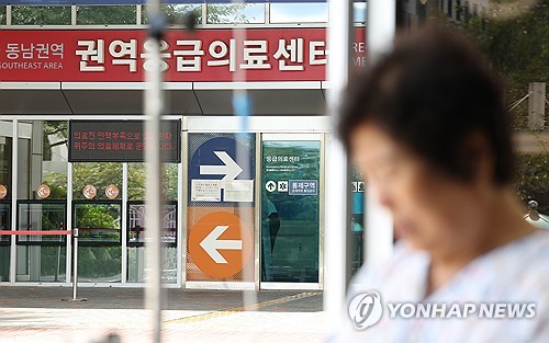 시군구 10곳중 3곳, 응급의학과 전문의 1명도 없다…66곳 '제로'