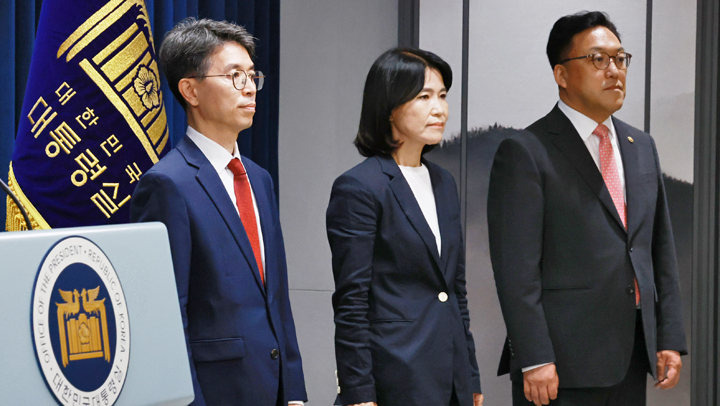 인사브리핑 참석한 신임 장관급 후보자들