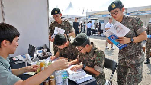 >'이제는 취업전선으로'…제대군인 취·창업박람회