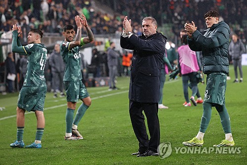 손흥민 빠진 토트넘, UEL 2연승…페렌츠바로시에 2-1 승