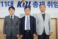 KBL 경기본부장 맡은 유재학 "몸싸움 관대한 판정 필요할 듯"