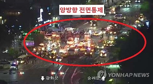 서울 시청역 교차로서 대형 교통사고…6명 사망·8명 부상