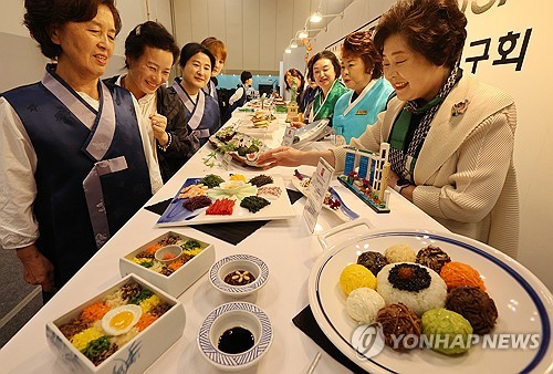 '부산 음식문화 체험'…국제음식박람회·셰프대회 동시 개최