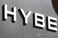 (LEAD) Hybe sets new quarterly revenue record with 640.5 bln won in Q2