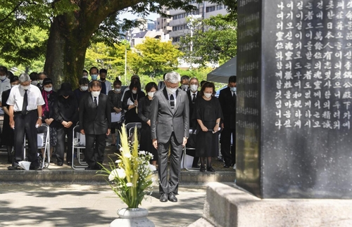 韓国の在外同胞庁長が訪日へ　原爆犠牲者の慰霊祭に出席