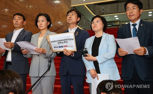  野 방통위원장 탄핵안 발의…"내달 3일∼4일 중 표결"