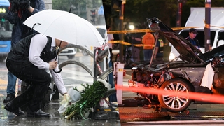 시청역 교통사고 희생자 안치…사상자 15명으로 확인