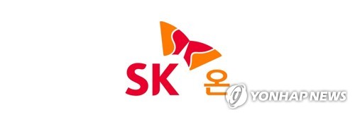 전기차 캐즘에 SK온 희망퇴직 실시…'자기개발' 지원 무급휴직도