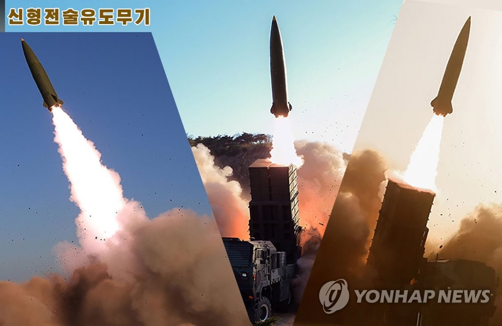 北朝鮮が主要兵器の写真集刊行