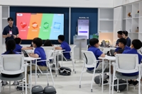 '미래교실이 현실로'…전남교육청, 2030교실 구축 추진