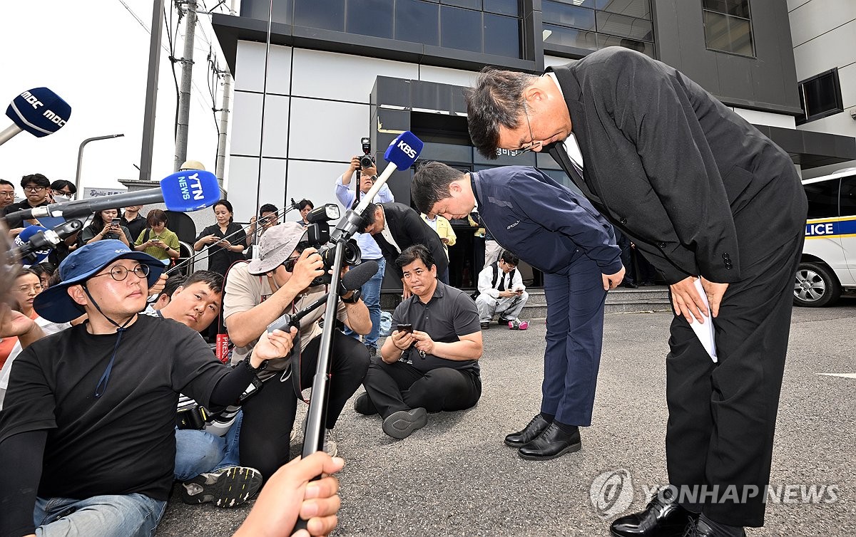 대국민 사과하는 박순관 에스코넥 대표