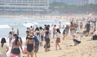 Plage de Haeundae