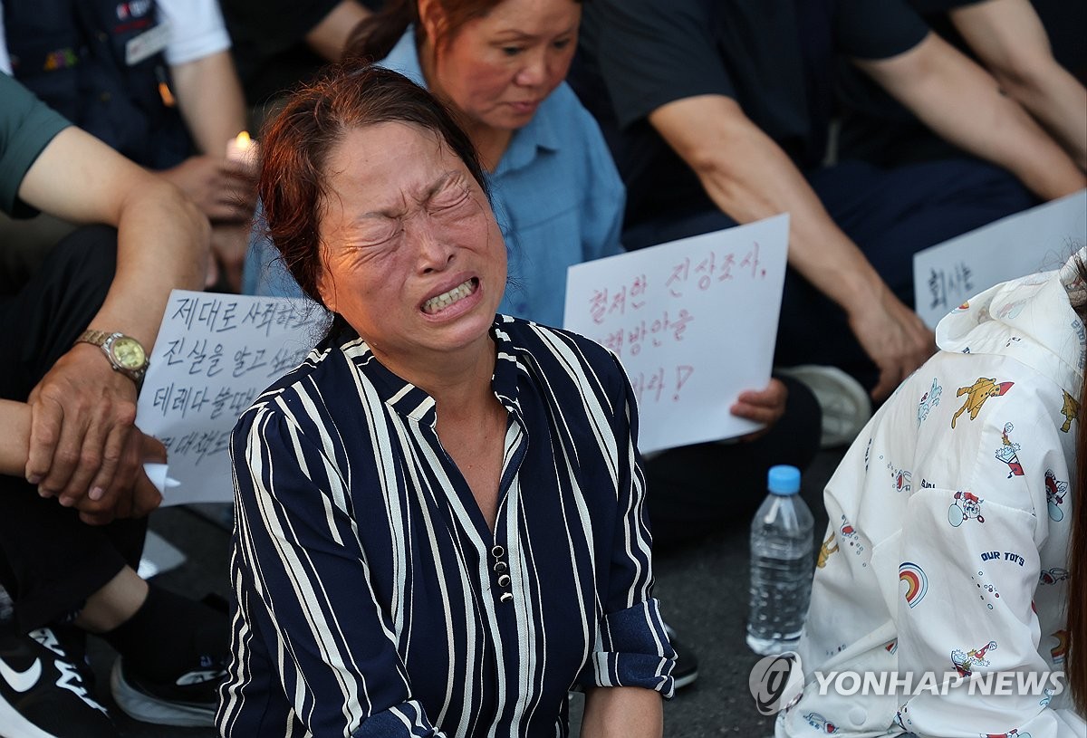 "사과하고 책임져라"…아리셀 중대재해 참사 시민 추모제