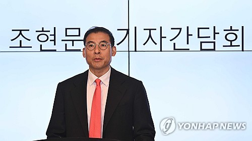 효성家 조현문 '상속재산 사회환원·형제 화해' 배경엔 상속세